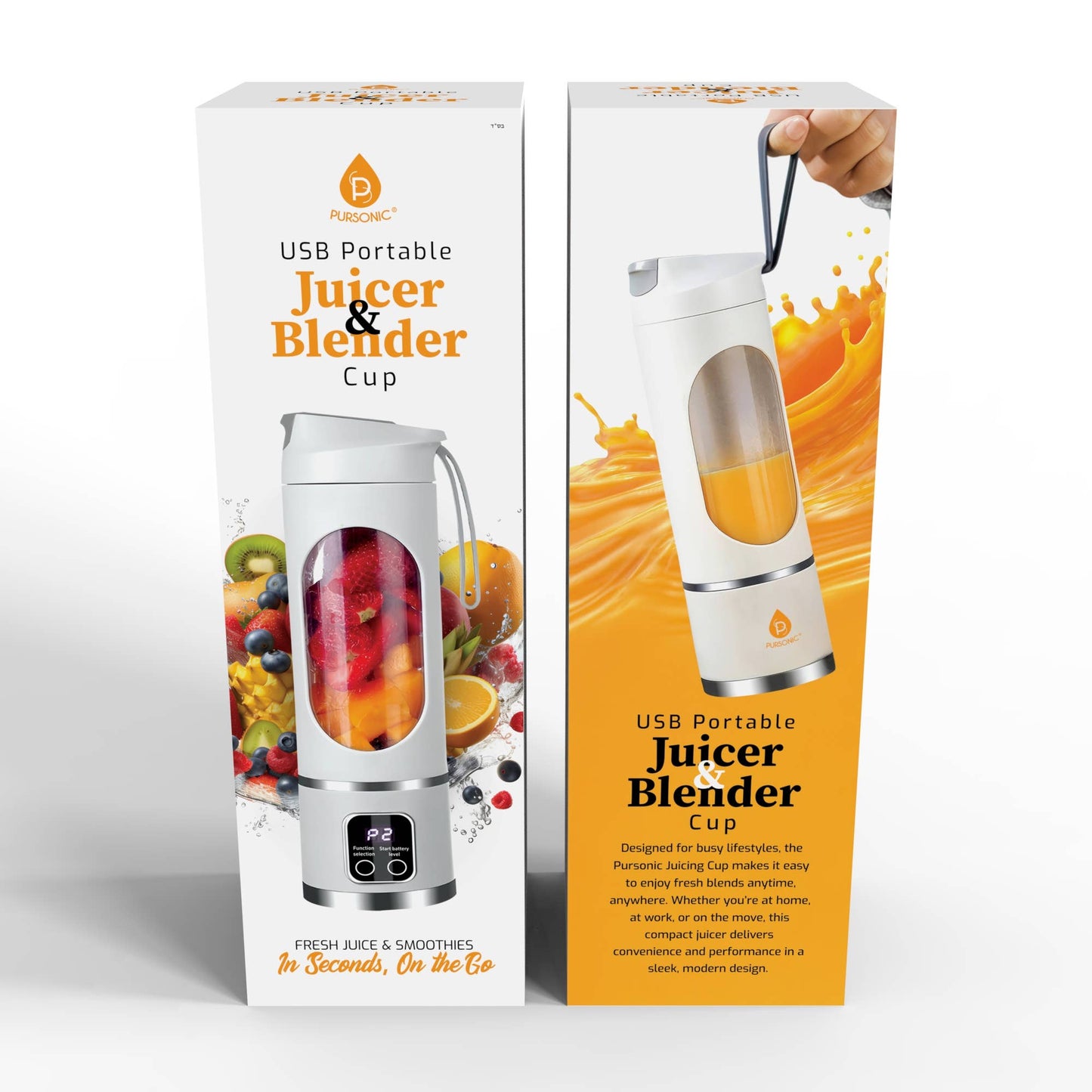 Pursonic USB Portable Juicer & Blender Cup Pursonic
