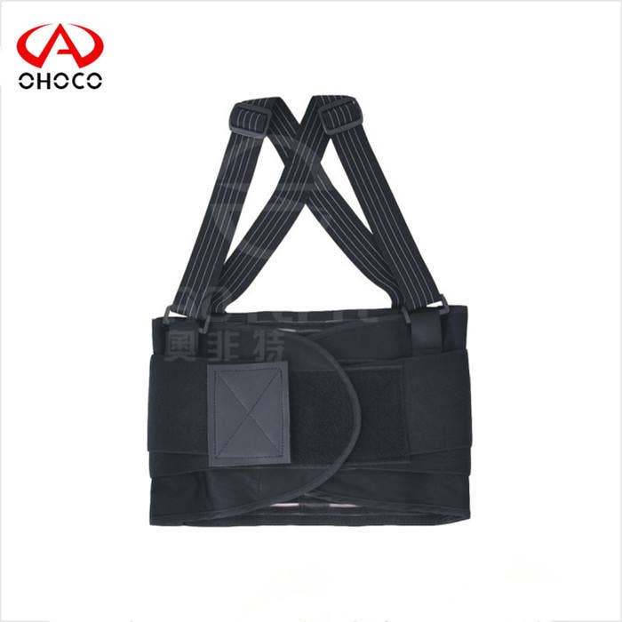 BELT Breathable Working Safety Back Brace Lumbar Waist Support for Heavy Lifting VIGOR
