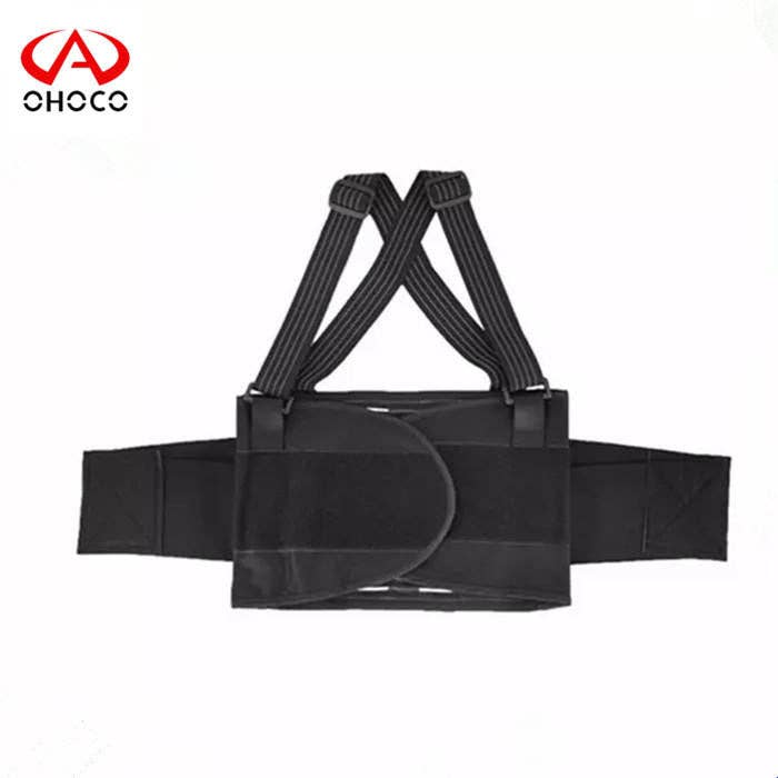 BELT Breathable Working Safety Back Brace Lumbar Waist Support for Heavy Lifting VIGOR