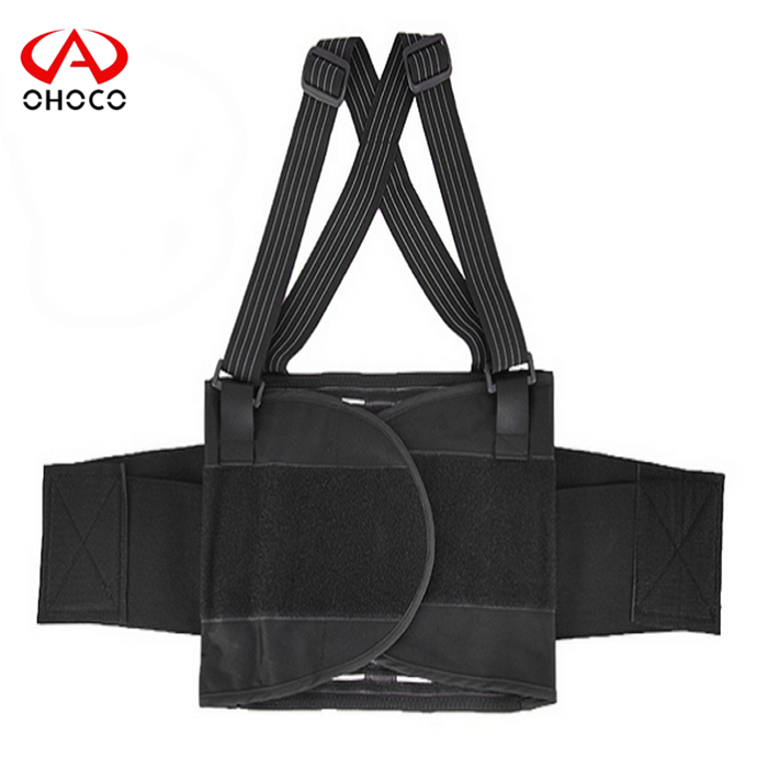 BELT Breathable Working Safety Back Brace Lumbar Waist Support for Heavy Lifting VIGOR