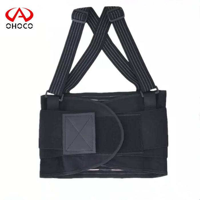 BELT Breathable Working Safety Back Brace Lumbar Waist Support for Heavy Lifting VIGOR