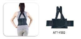 BELT Breathable Working Safety Back Brace Lumbar Waist Support for Heavy Lifting VIGOR
